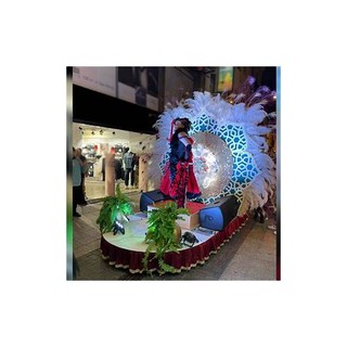Plataforma Carnaval